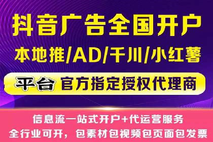 微信信息流小程序运营技巧分享